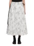 Main View - Click To Enlarge - BEAUTIFUL PEOPLE - Reversible Floral Print Wrap Cotton Midi Skirt